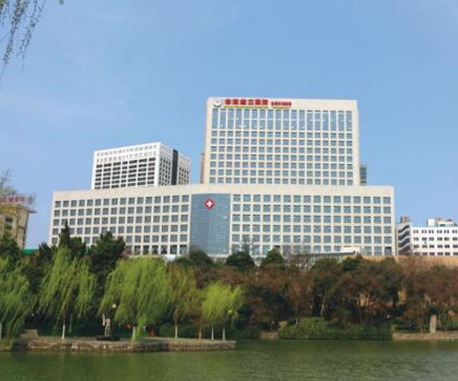 中國科學(xué)技術(shù)大學(xué)附屬第一醫(yī)院門診部檢驗科實