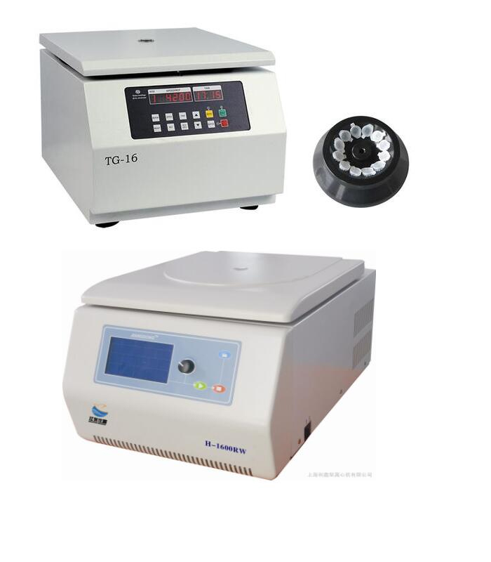 臺式離心機