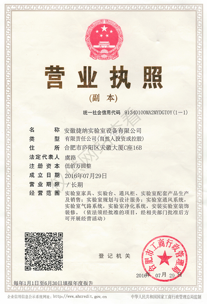 1688366781155536.jpg 1.jpg